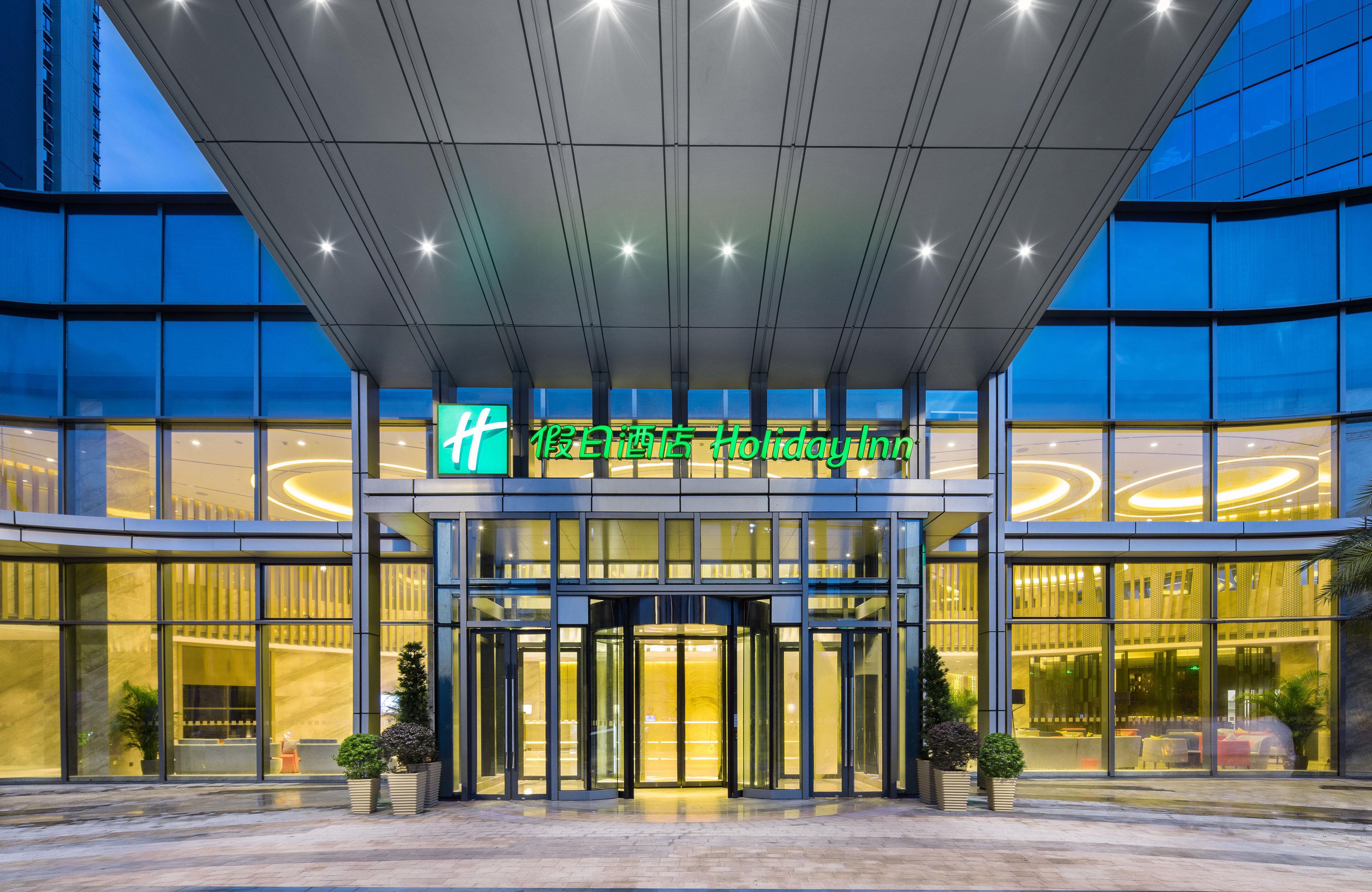 Holiday Inn Shaoguan Downtown, An Ihg Hotel Esterno foto