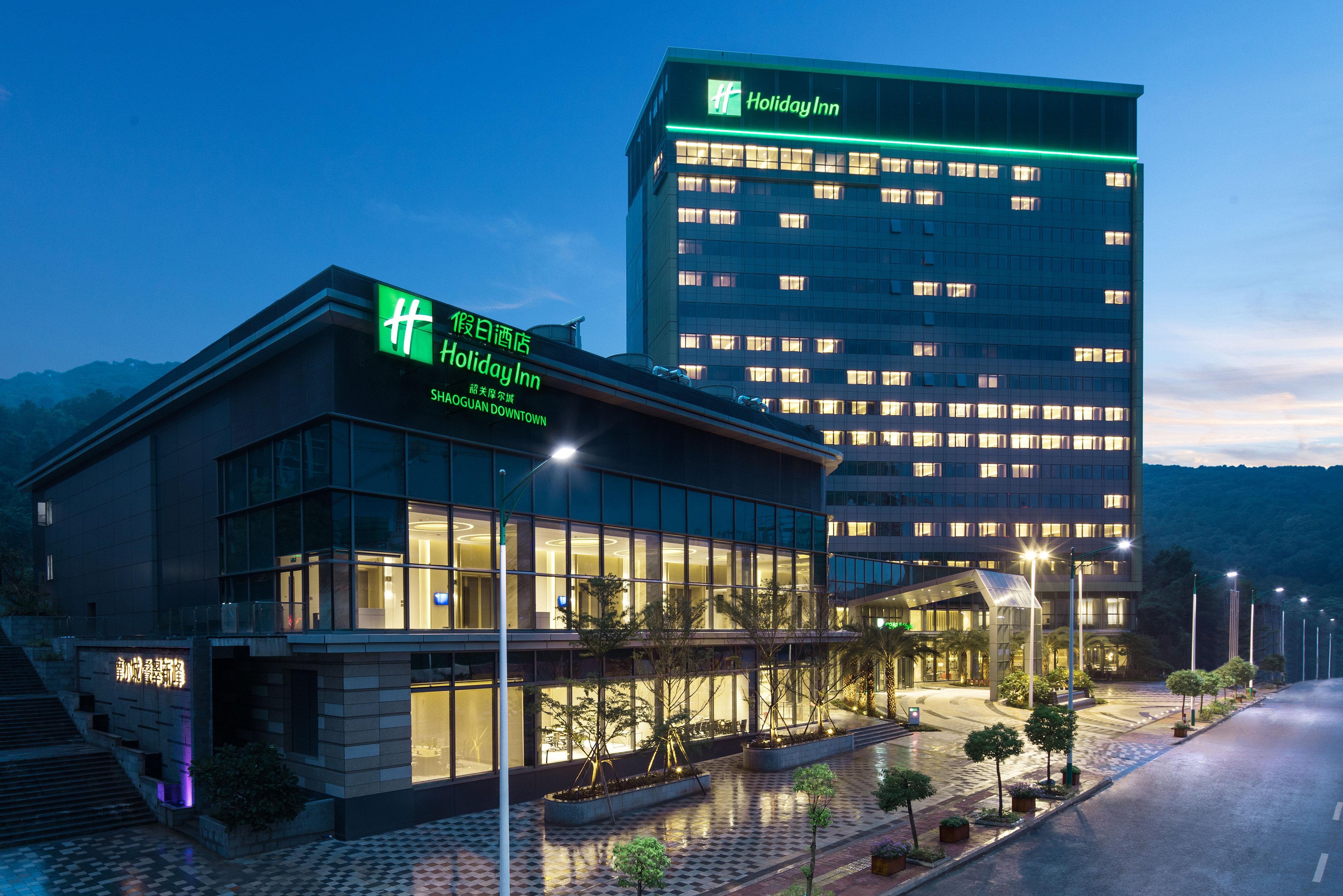 Holiday Inn Shaoguan Downtown By Ihg Esterno foto