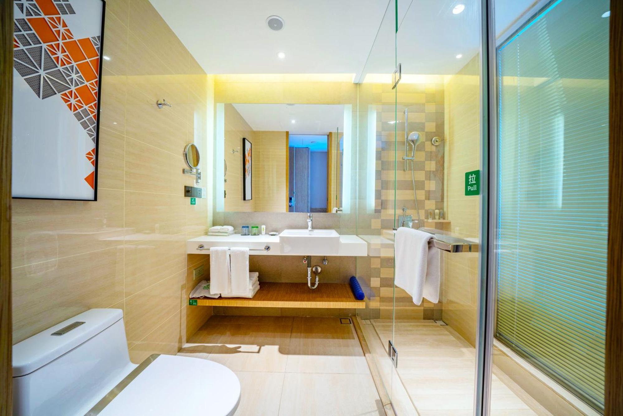 Holiday Inn Shaoguan Downtown By Ihg Esterno foto
