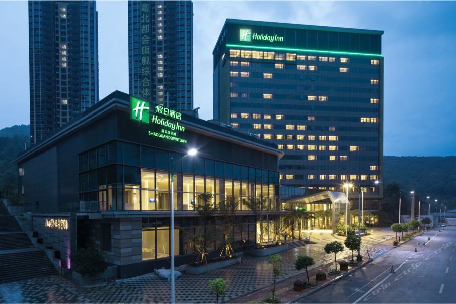 Holiday Inn Shaoguan Downtown, An Ihg Hotel Esterno foto